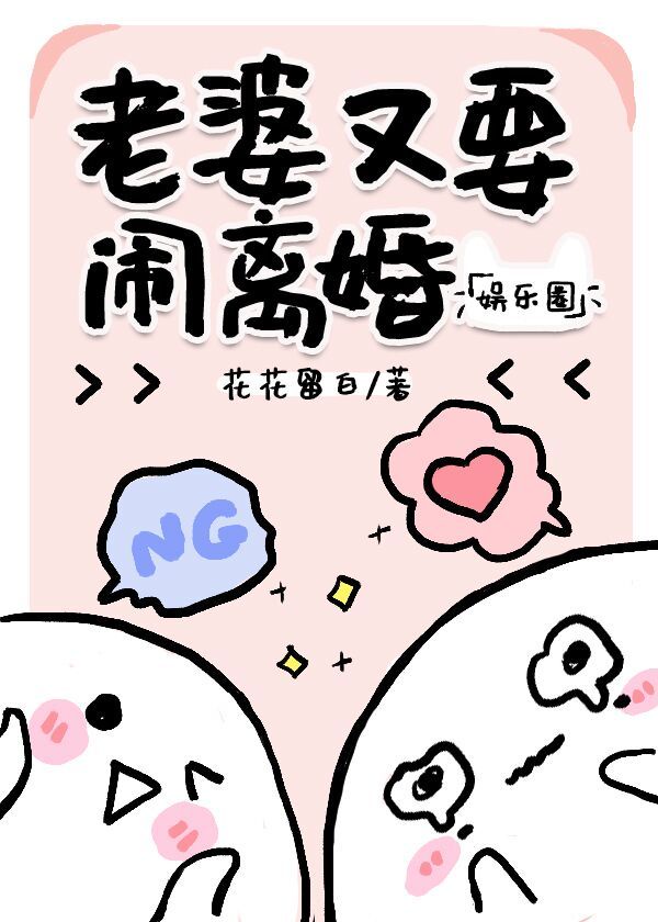 是非电视剧