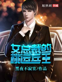 www.huangse.