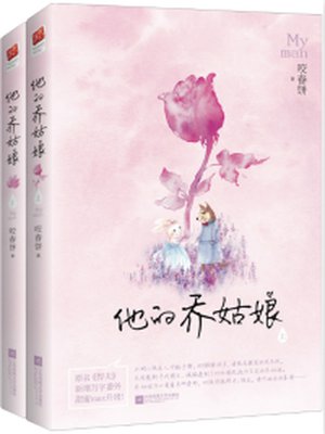 俄罗斯hd
