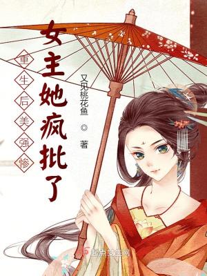 清炭