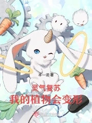 大胆体艺术