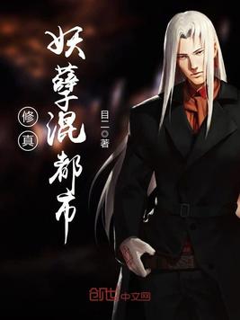 俄罗斯hd