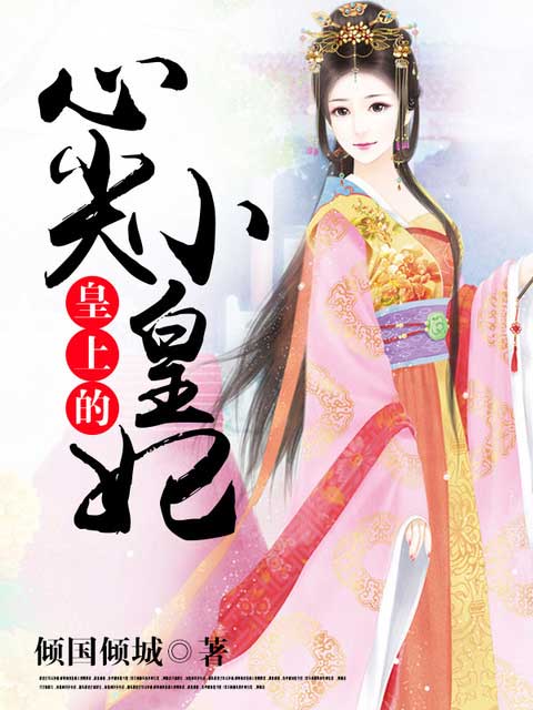 无缘缘的缘电视剧在线观看