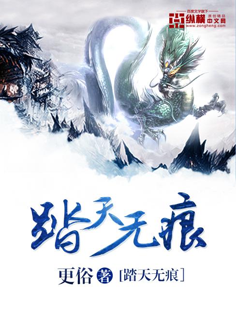 超频碰在线视频renu
