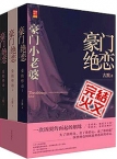 facesitting免费视频高清