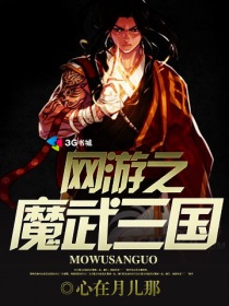 汉化エロマンガ同人志