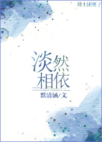 性芭蕾k8经典