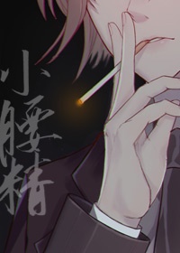 最强兵王
