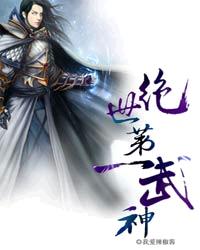 一滴都不许漏popo