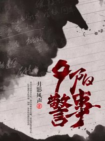 给女生口