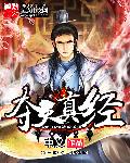 最红尘小说第70章在线阅读无弹窗