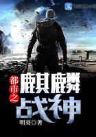 一滴都不许漏popo