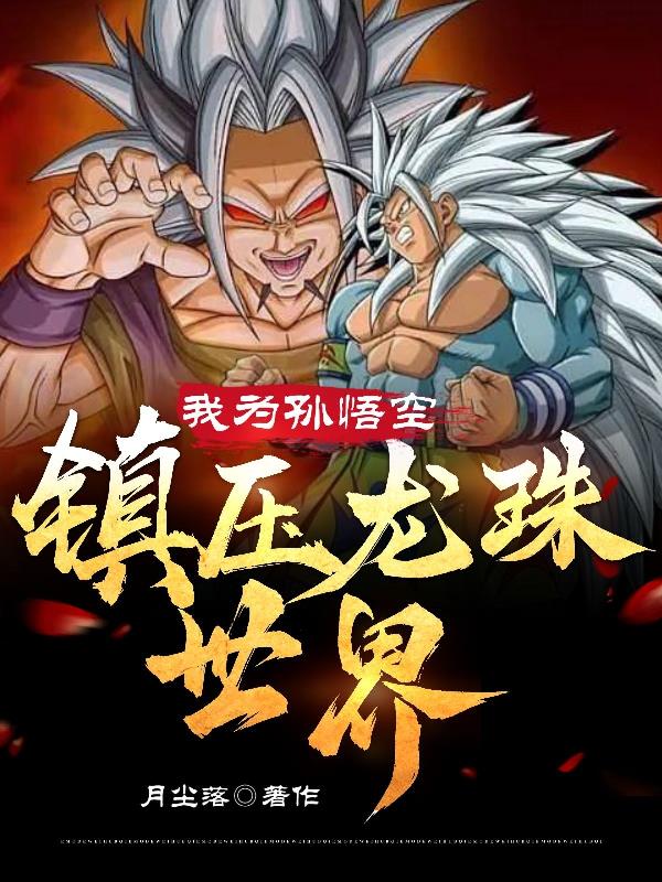 贵阳车祸