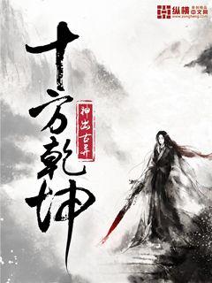 吸尻鬼