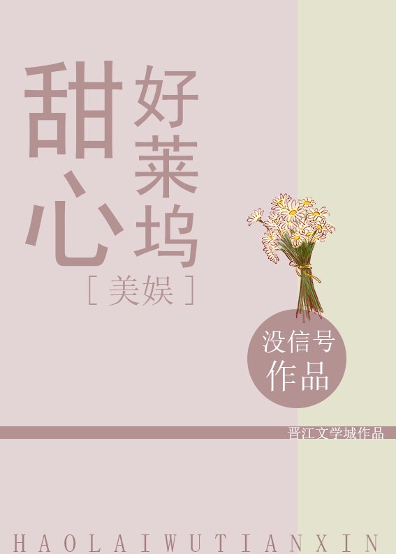 刷尾负鼠