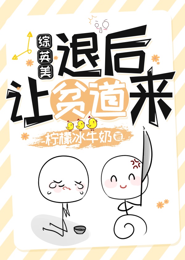 蝶恋免费直播下载