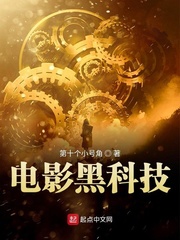 岛国爱情片