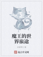 19禁忌漫画