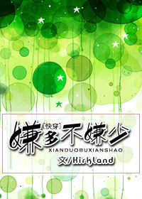 夜里18款禁用软件APP糖心