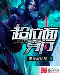 我学会了拉屎作文