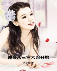 护士系列20部