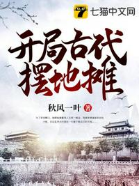香蕉AV福利精品导航