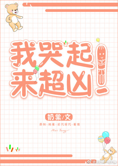 矛三影院