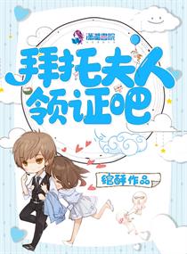 生活中的玛丽被窝