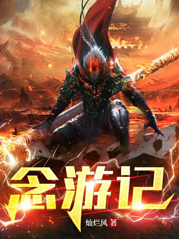 666电影网