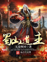 只是结婚关系