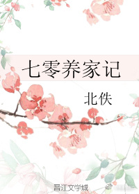 亚洲性夜夜综合久久麻豆