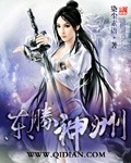 日韩免费观看成第15集