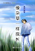 hook直播盒子破解版