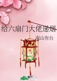 太原到平遥古城