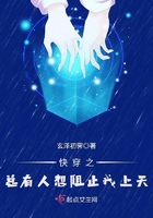 墨桑全文免费阅读