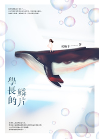 两个女人韩国未删减版电影