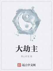 国外女主播直播秀软件