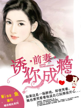 鬼父全集在线