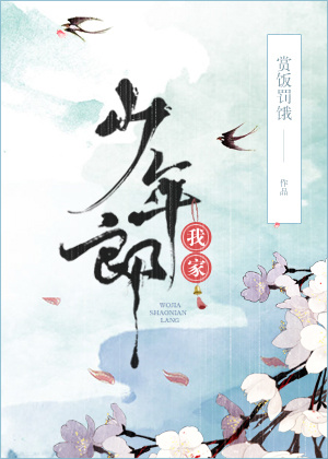 异形庇护所第三季