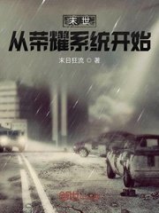 漂亮孕妇肚子痛摸肚子