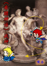永硕e盘