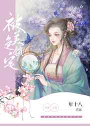 年级的教师3