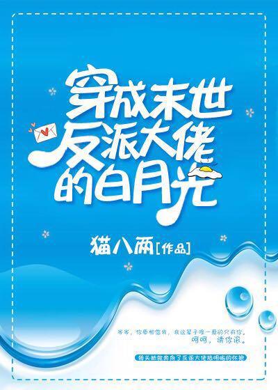 手机sss视频观看整片