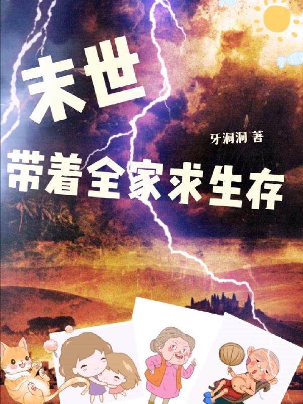 白月光和朱砂痣