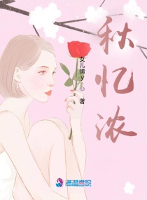 无人高清视频完整版在线观看免费