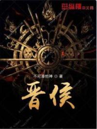 伊人自拍