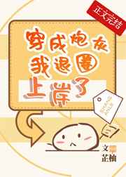 男搞女