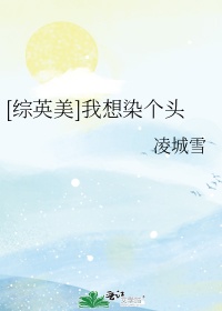 妄想性仮想人格障害