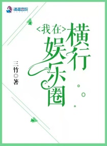 妈妈的职业k8s经典蘑菇