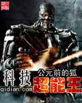 艾栗栗24分钟视频